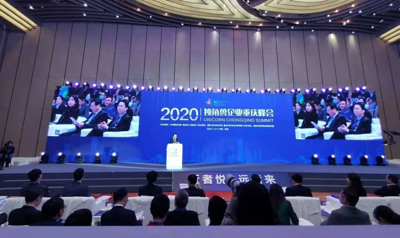 電動(dòng)單梁起重機(jī)